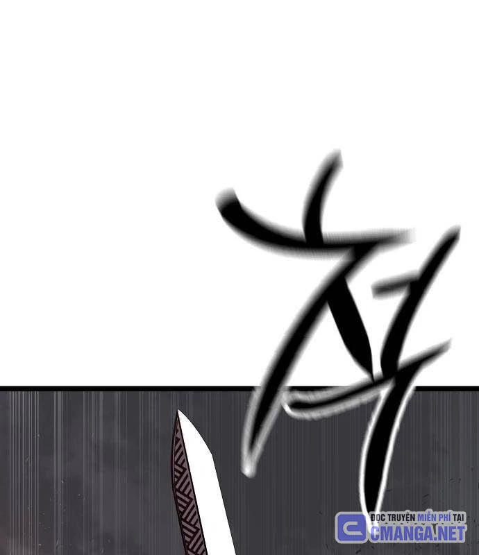 Tòng Bách Chapter 34 - 87