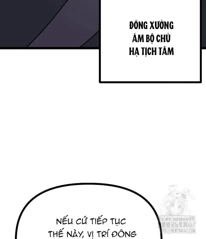 Tòng Bách Chapter 34 - 104