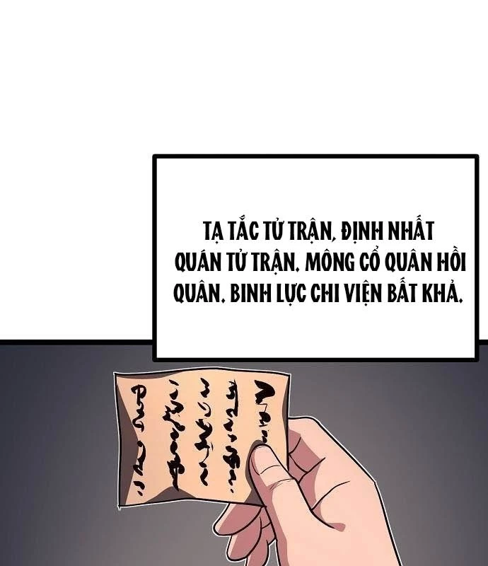 Tòng Bách Chapter 34 - 143