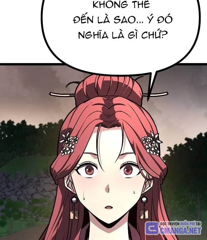 Tòng Bách Chapter 34 - 171