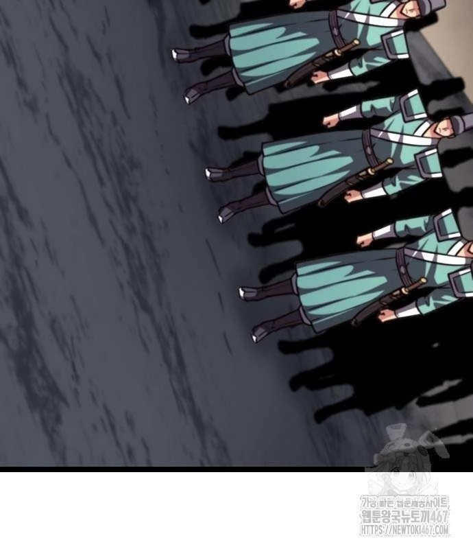 Tòng Bách Chapter 34 - 176