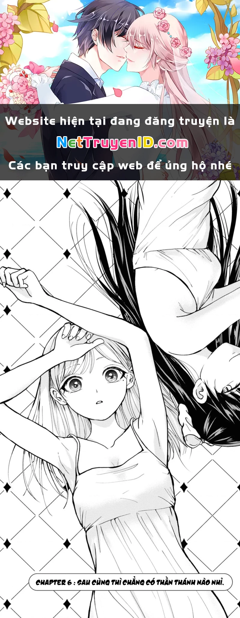 Kusunoki-San Wa Koukou Debut Ni Shippai Shite Iru Chapter 6 - 1