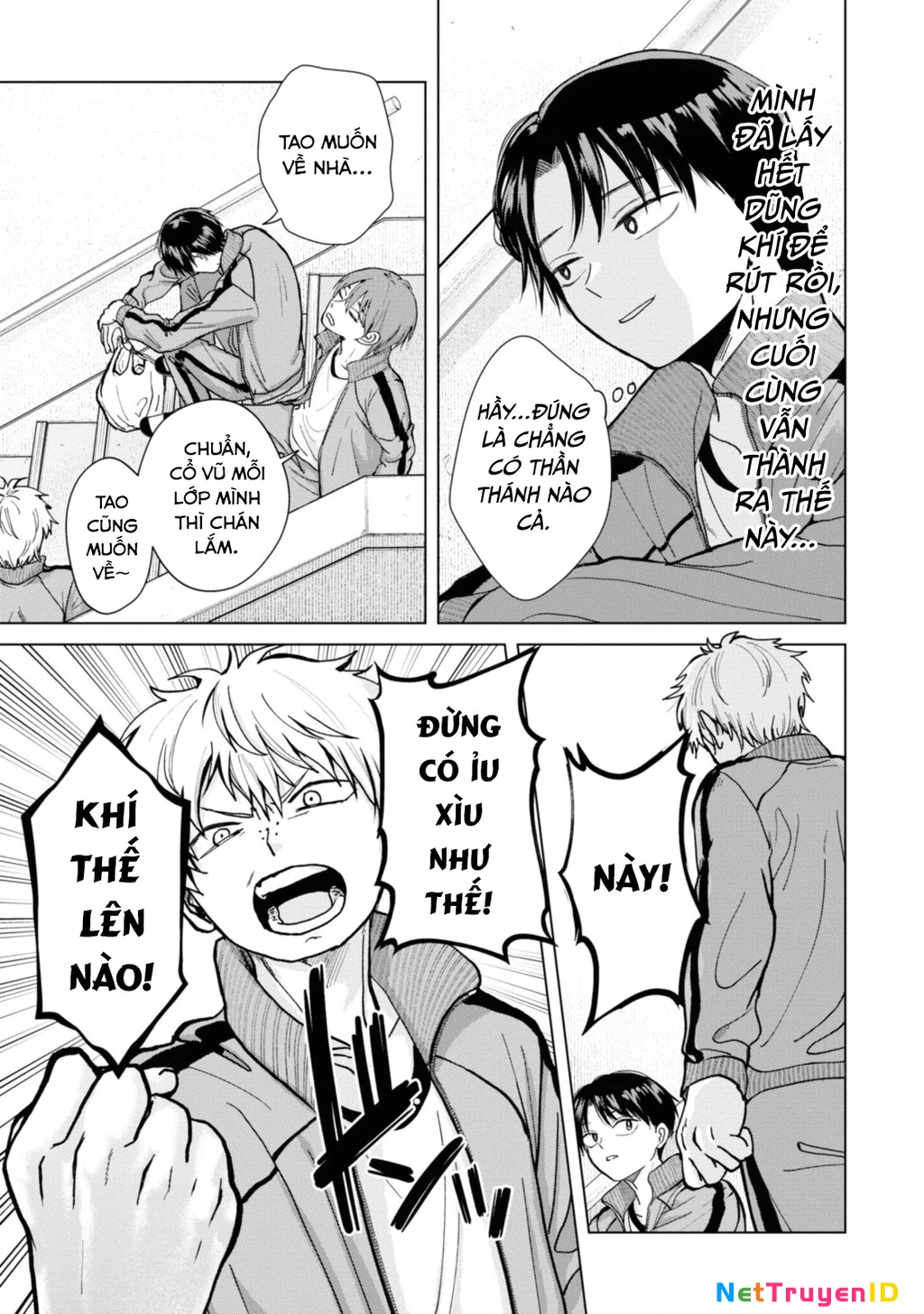 Kusunoki-San Wa Koukou Debut Ni Shippai Shite Iru Chapter 6 - 5