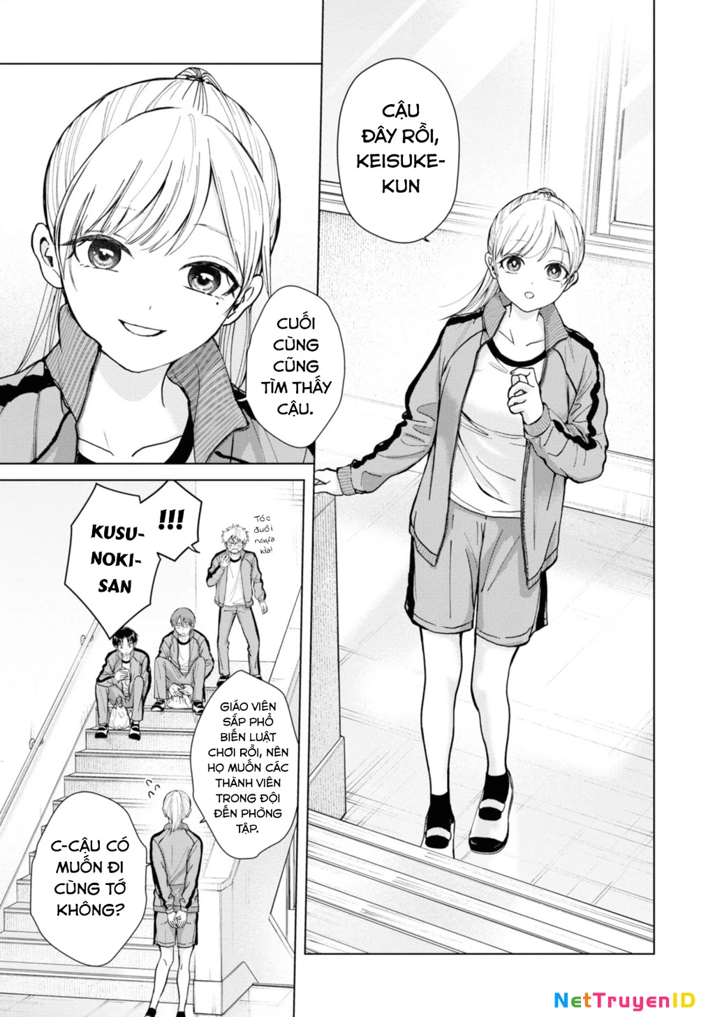 Kusunoki-San Wa Koukou Debut Ni Shippai Shite Iru Chapter 6 - 7
