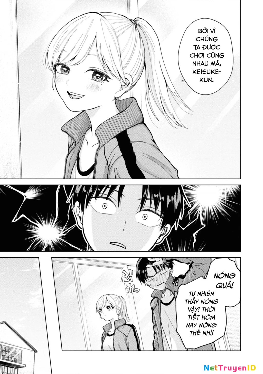 Kusunoki-San Wa Koukou Debut Ni Shippai Shite Iru Chapter 6 - 11