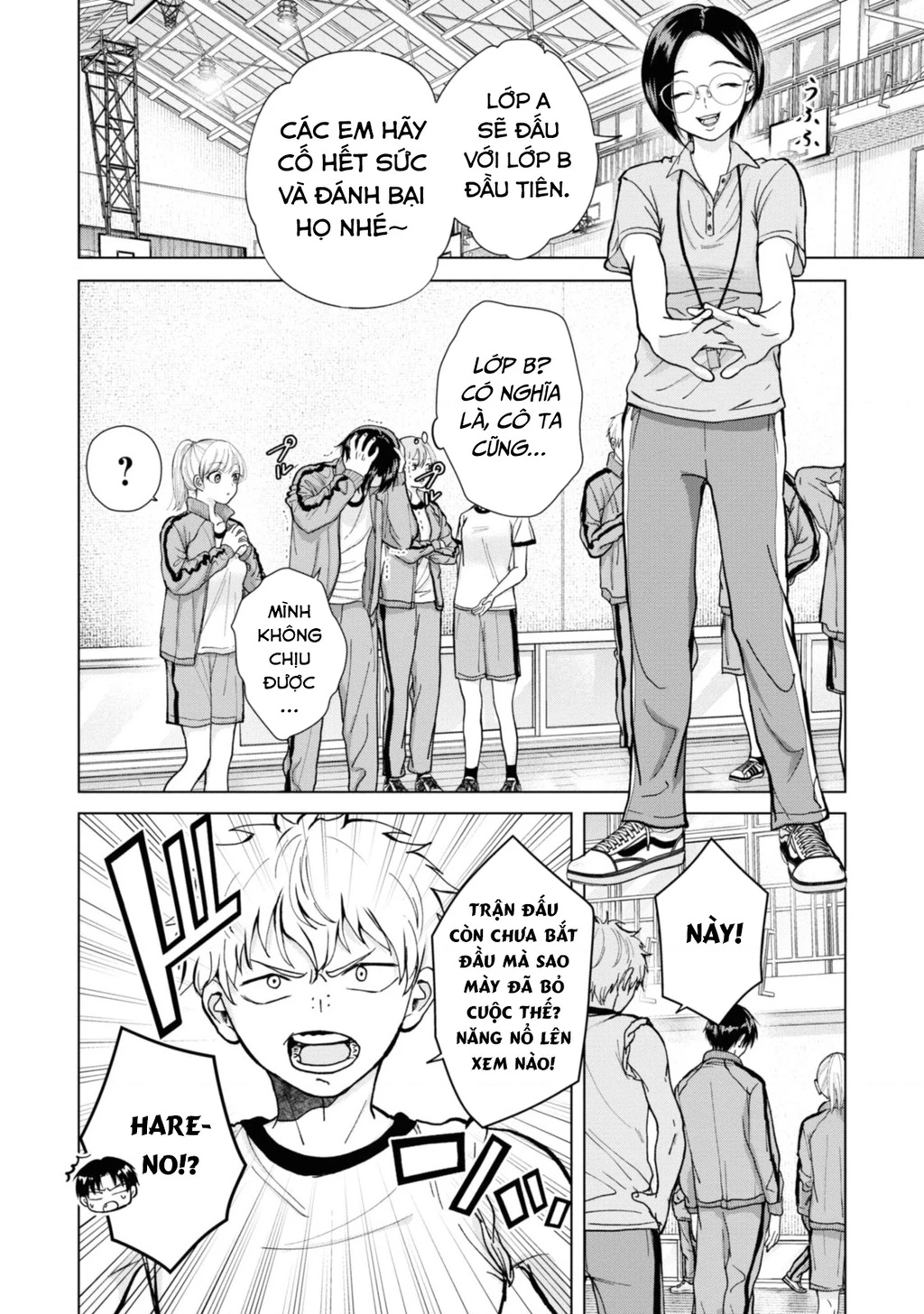 Kusunoki-San Wa Koukou Debut Ni Shippai Shite Iru Chapter 6 - 12