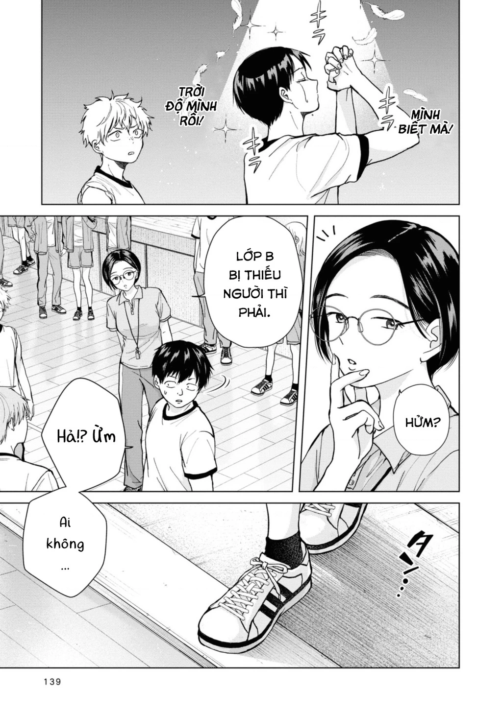 Kusunoki-San Wa Koukou Debut Ni Shippai Shite Iru Chapter 6 - 17
