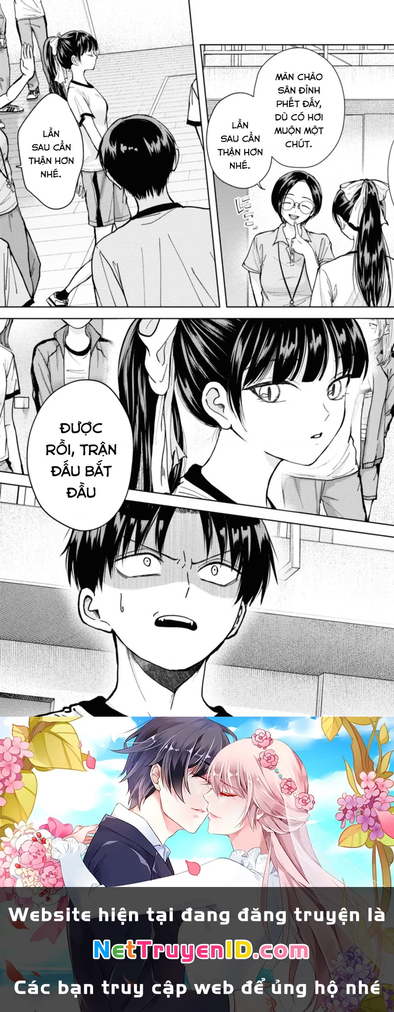 Kusunoki-San Wa Koukou Debut Ni Shippai Shite Iru Chapter 6 - 19