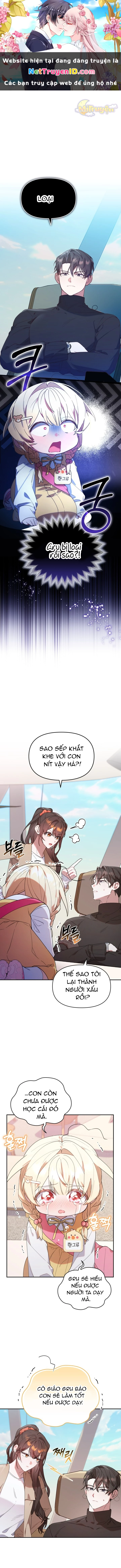 Hunter Của Lớp Gà Con Đang Báo Hiếu! Chapter 3 - 1