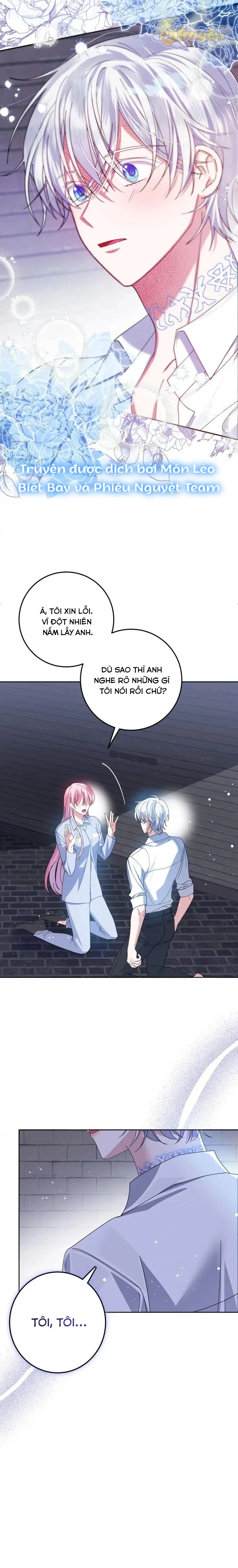 Tôi Gặp Nam Chính Trong Tù Chapter 2 - 17
