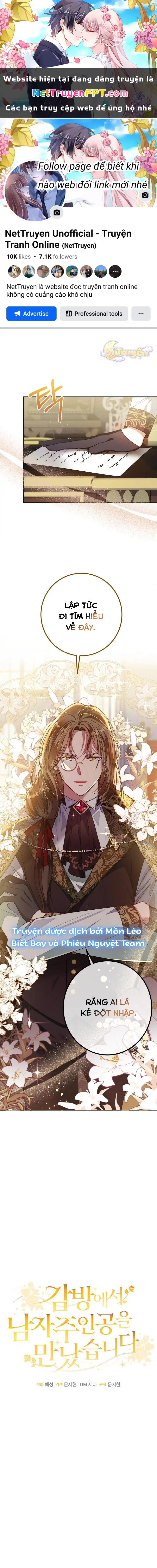 Tôi Gặp Nam Chính Trong Tù Chapter 3 - 1