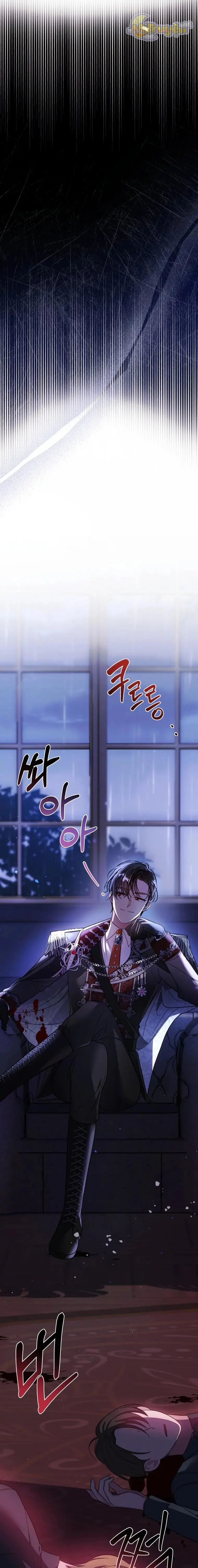 Tôi Gặp Nam Chính Trong Tù Chapter 5 - 22
