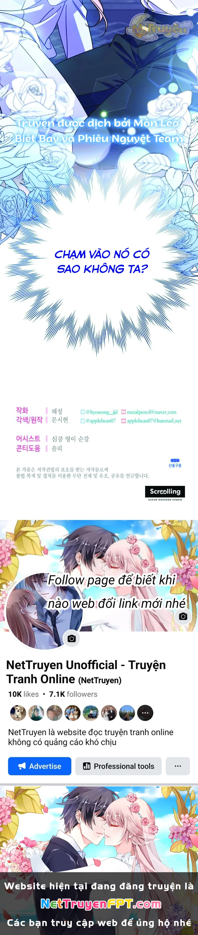 Tôi Gặp Nam Chính Trong Tù Chapter 10 - 19