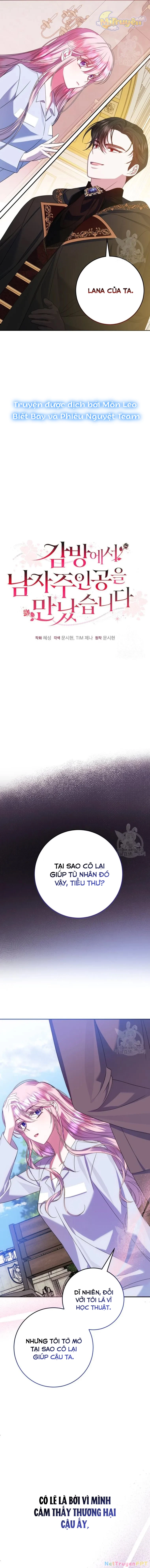 Tôi Gặp Nam Chính Trong Tù Chapter 16 - 13