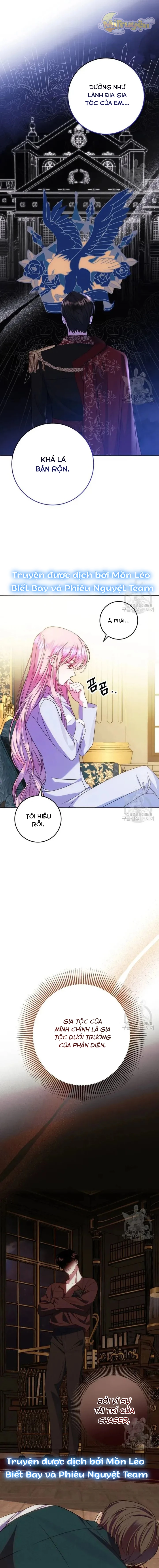 Tôi Gặp Nam Chính Trong Tù Chapter 17 - 2