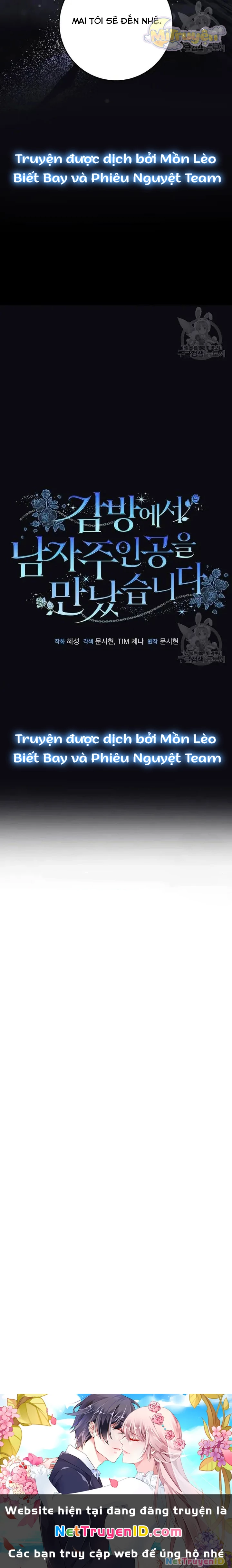 Tôi Gặp Nam Chính Trong Tù Chapter 17 - 20