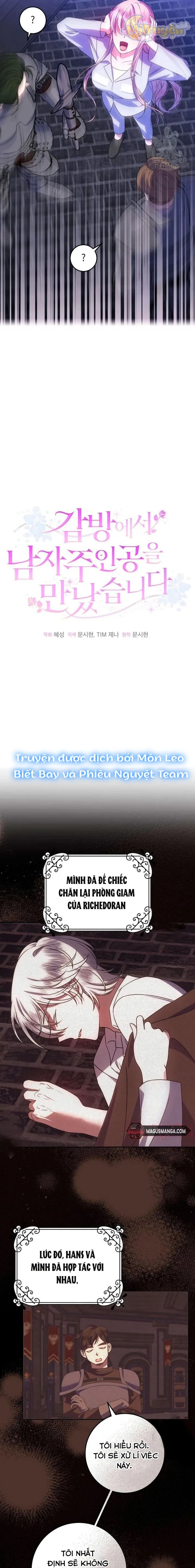 Tôi Gặp Nam Chính Trong Tù Chapter 18 - 7