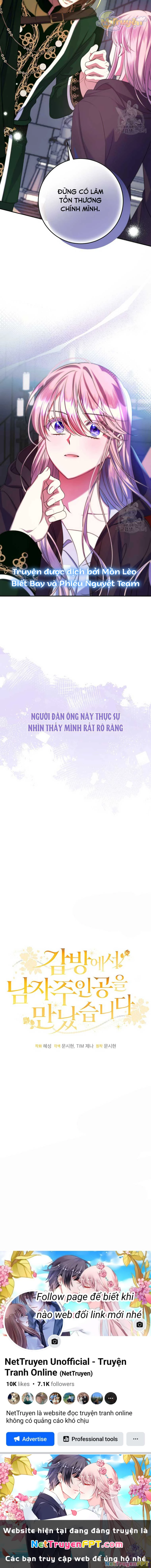 Tôi Gặp Nam Chính Trong Tù Chapter 19 - 13