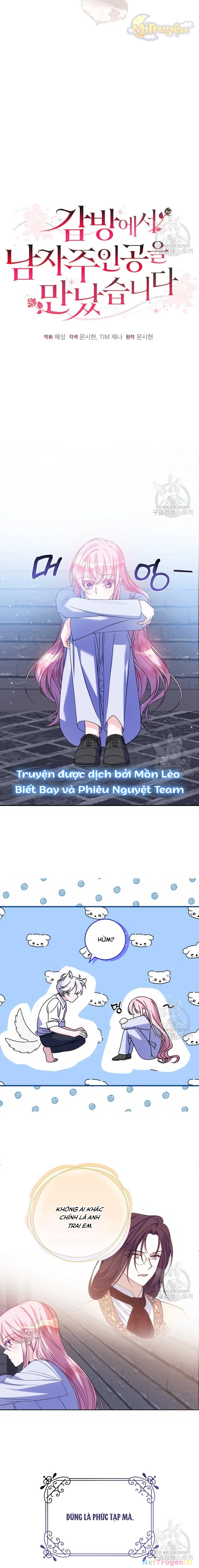 Tôi Gặp Nam Chính Trong Tù Chapter 23 - 12