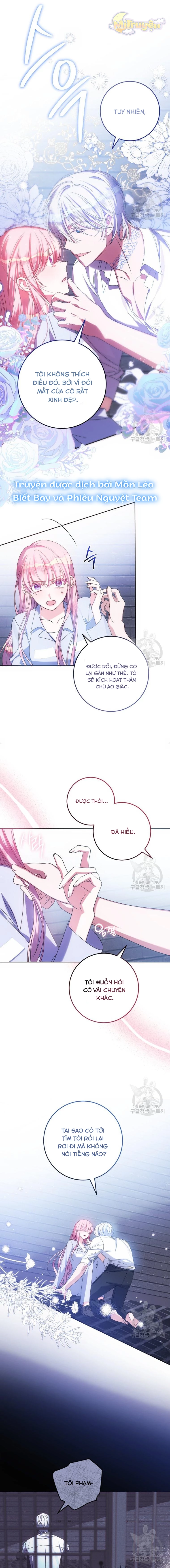 Tôi Gặp Nam Chính Trong Tù Chapter 23 - 16