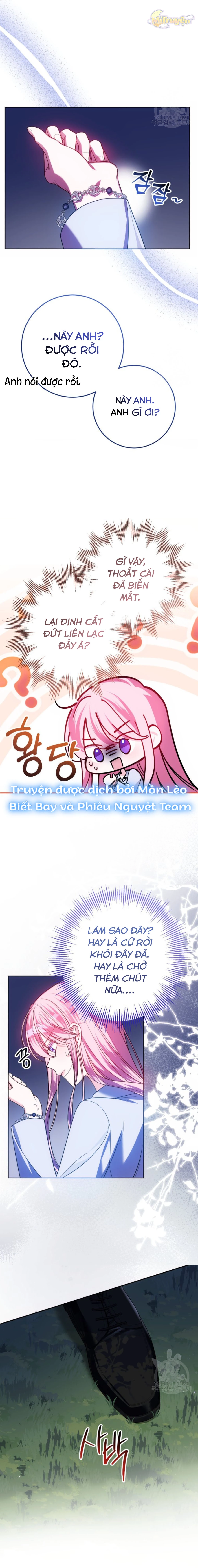 Tôi Gặp Nam Chính Trong Tù Chapter 25 - 6