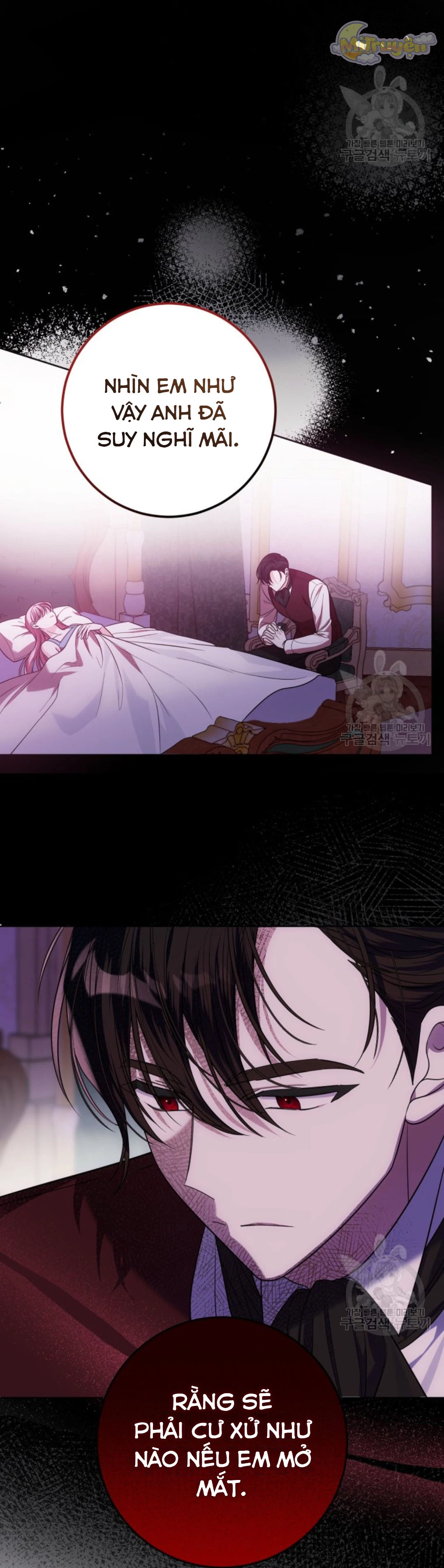 Tôi Gặp Nam Chính Trong Tù Chapter 25 - 18