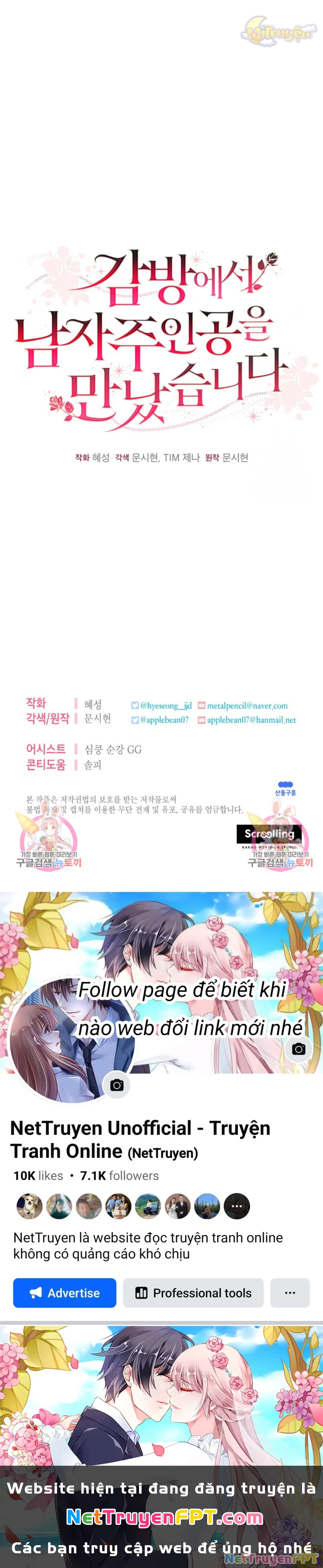 Tôi Gặp Nam Chính Trong Tù Chapter 25 - 24