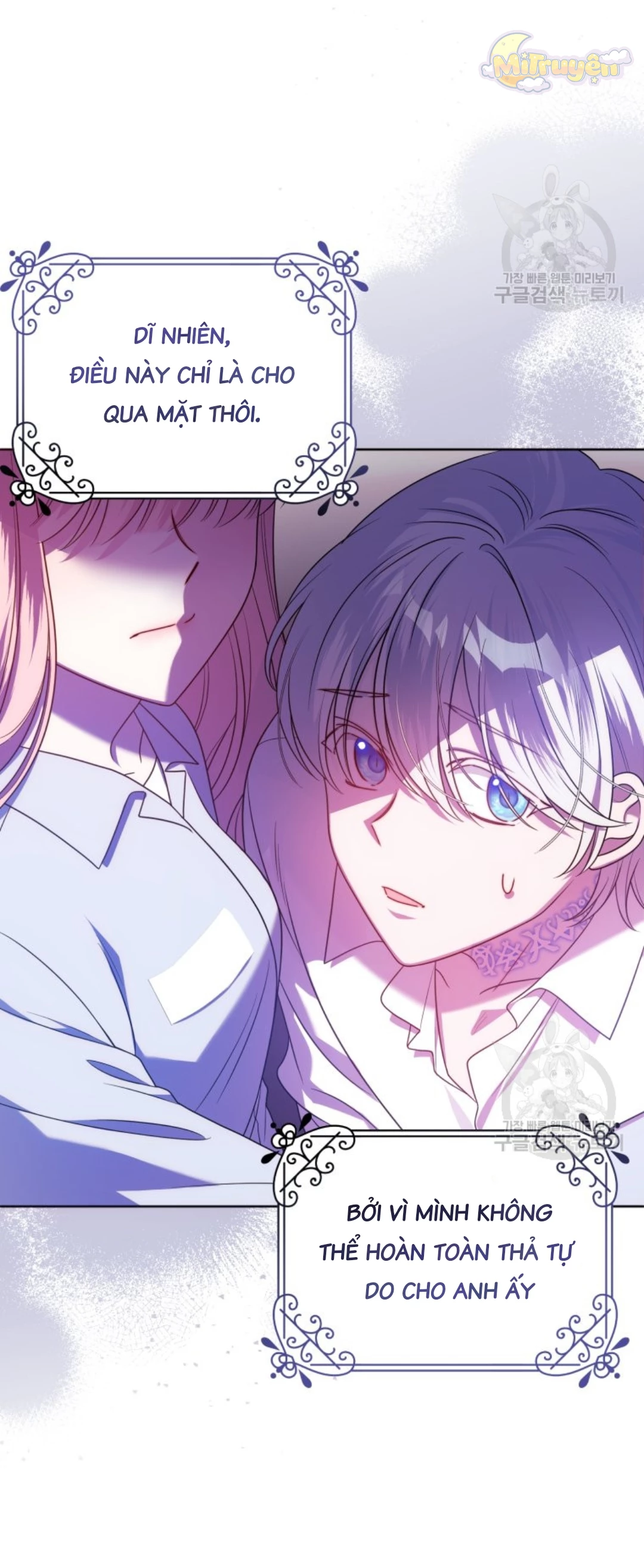 Tôi Gặp Nam Chính Trong Tù Chapter 27 - 7