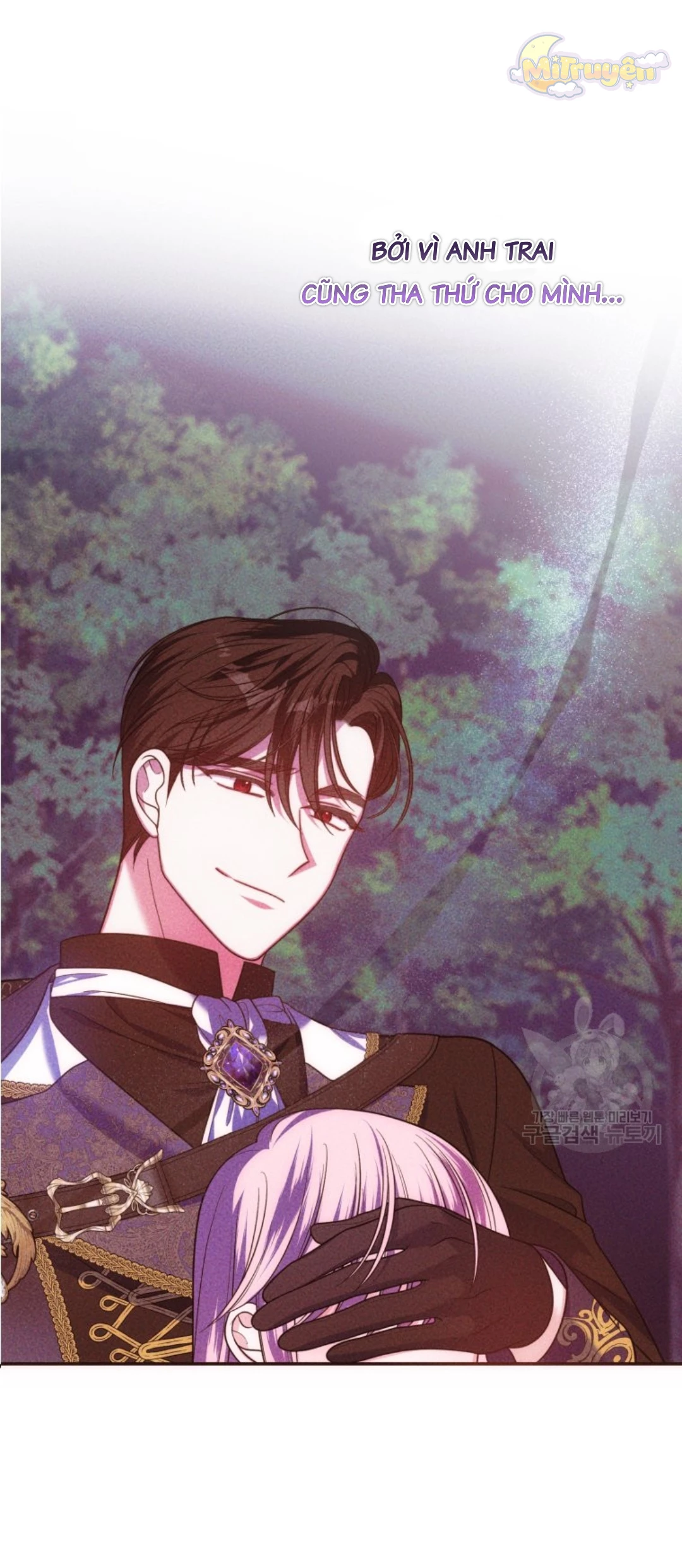 Tôi Gặp Nam Chính Trong Tù Chapter 27 - 17