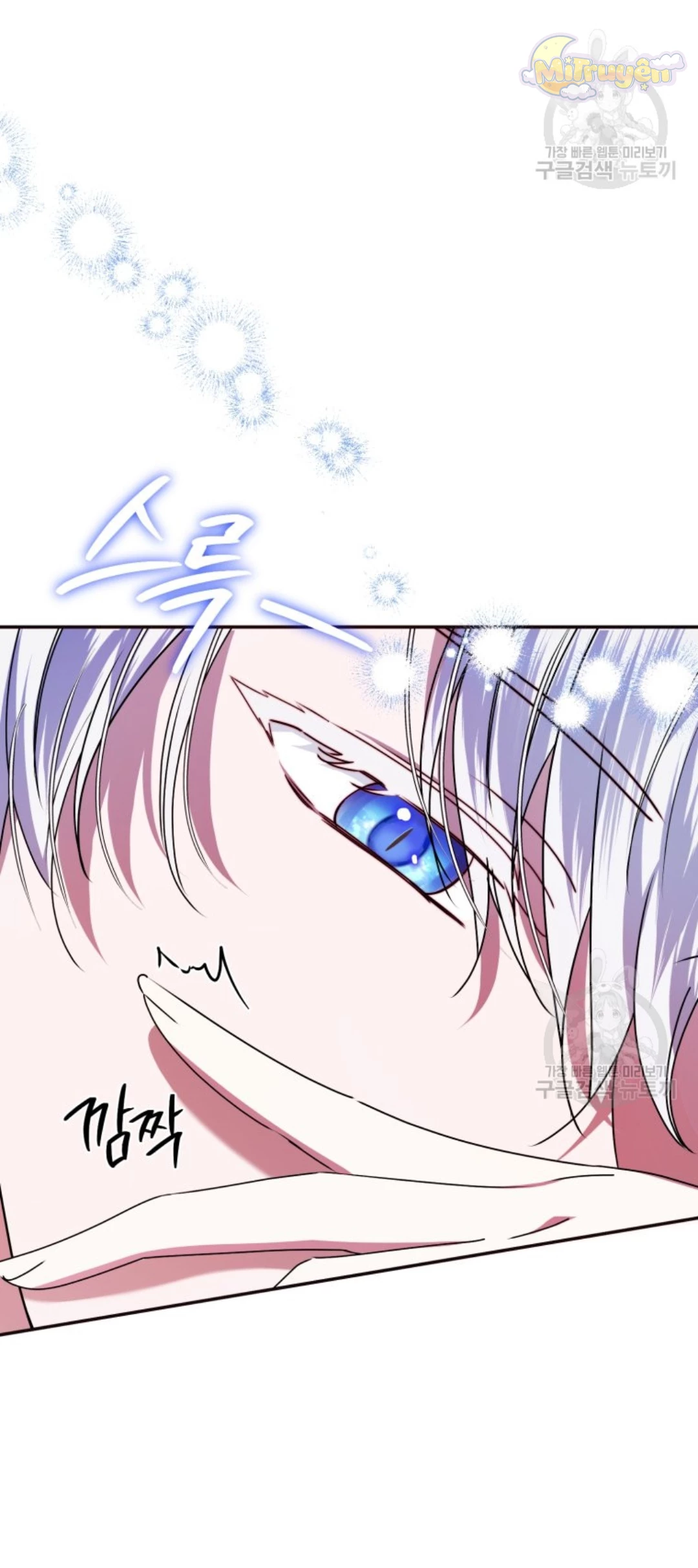 Tôi Gặp Nam Chính Trong Tù Chapter 28 - 29