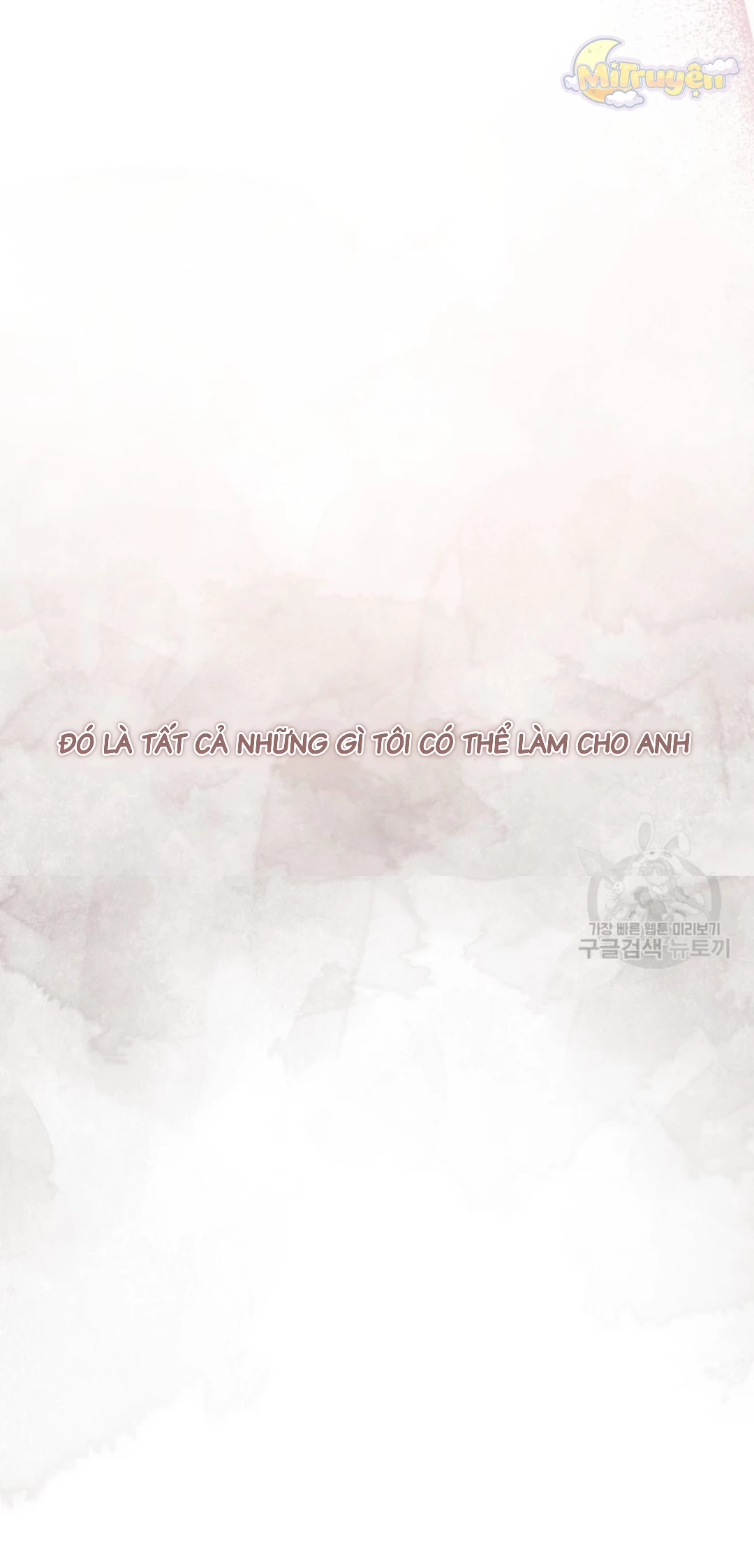 Tôi Gặp Nam Chính Trong Tù Chapter 29 - 23