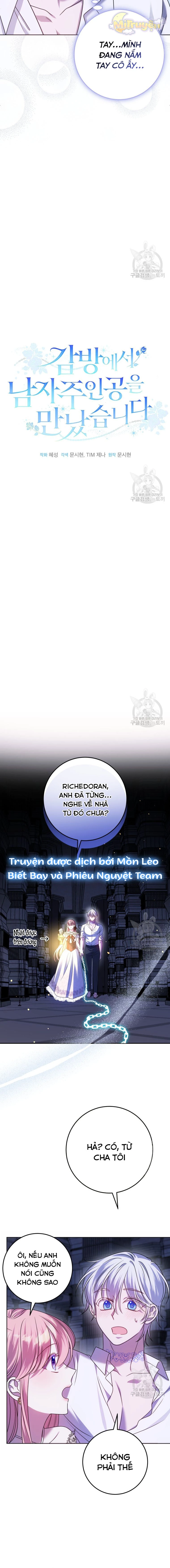 Tôi Gặp Nam Chính Trong Tù Chapter 30 - 12