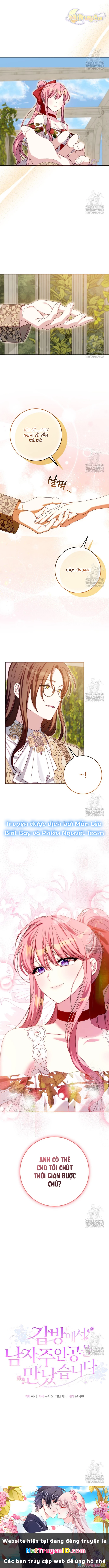 Tôi Gặp Nam Chính Trong Tù Chapter 45 - Trang 2