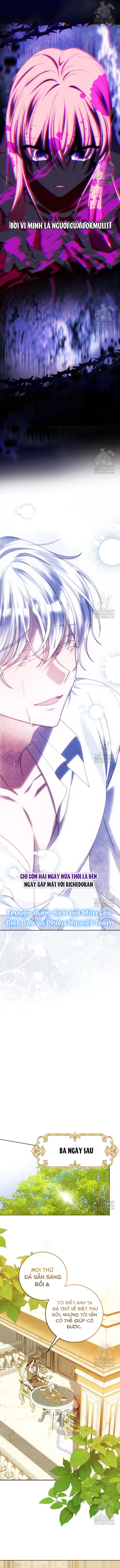 Tôi Gặp Nam Chính Trong Tù Chapter 47 - Trang 2