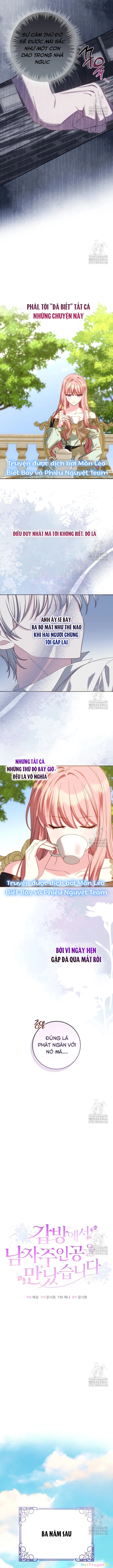 Tôi Gặp Nam Chính Trong Tù Chapter 47 - Trang 2