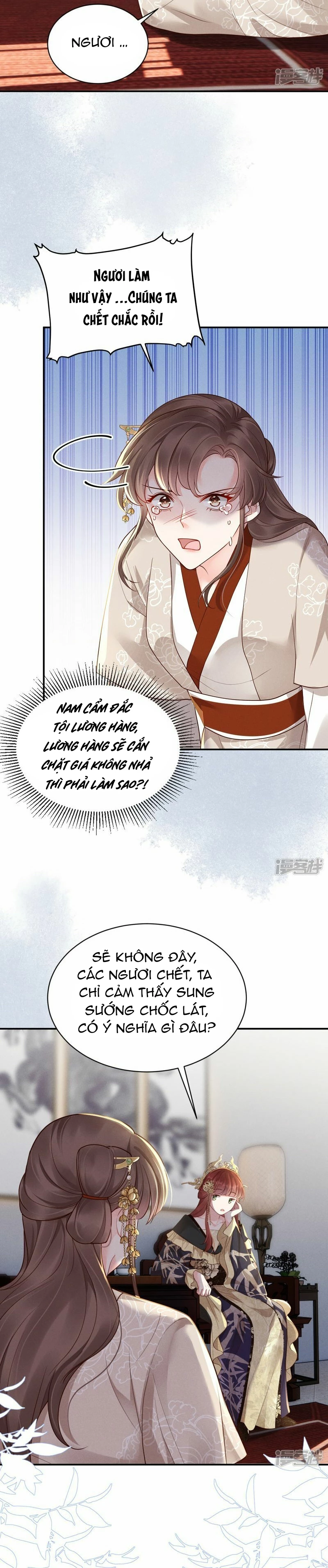 Phú Bà Xuyên Không : Thế Tử Không Dễ Lừa Gạt Chapter  31 - 5