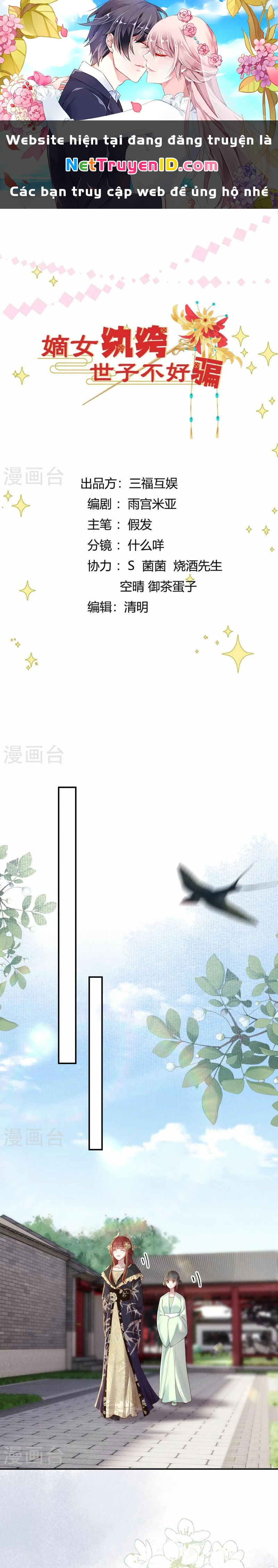 Phú Bà Xuyên Không : Thế Tử Không Dễ Lừa Gạt Chapter  32 - 1