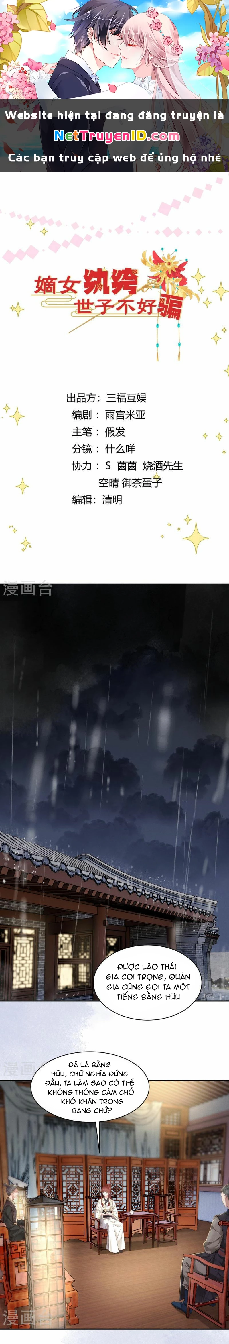 Phú Bà Xuyên Không : Thế Tử Không Dễ Lừa Gạt Chapter  34 - 1