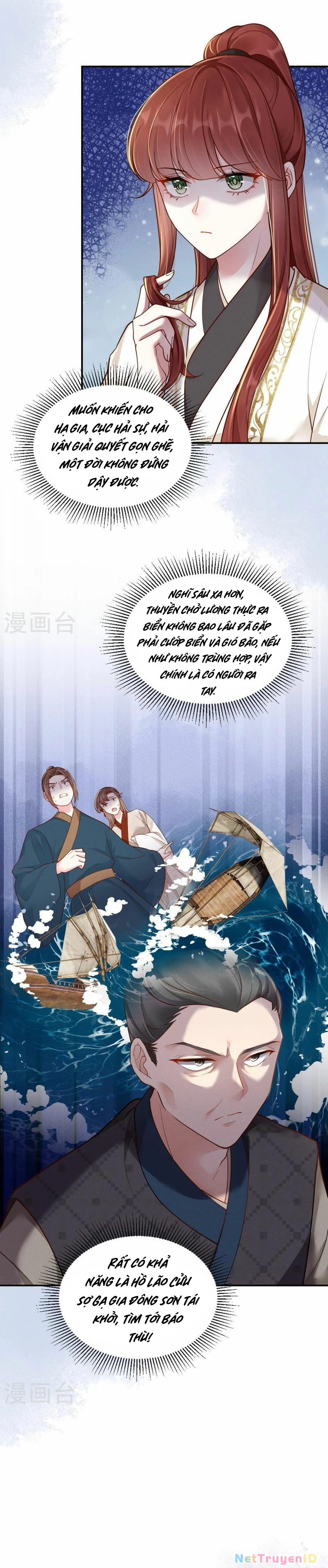 Phú Bà Xuyên Không : Thế Tử Không Dễ Lừa Gạt Chapter  34 - 5