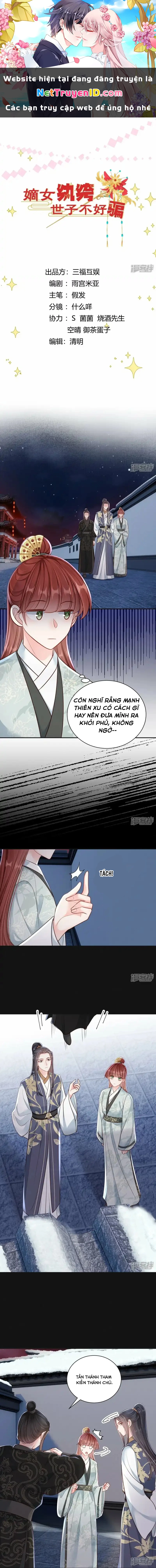 Phú Bà Xuyên Không : Thế Tử Không Dễ Lừa Gạt Chapter  75 - 1