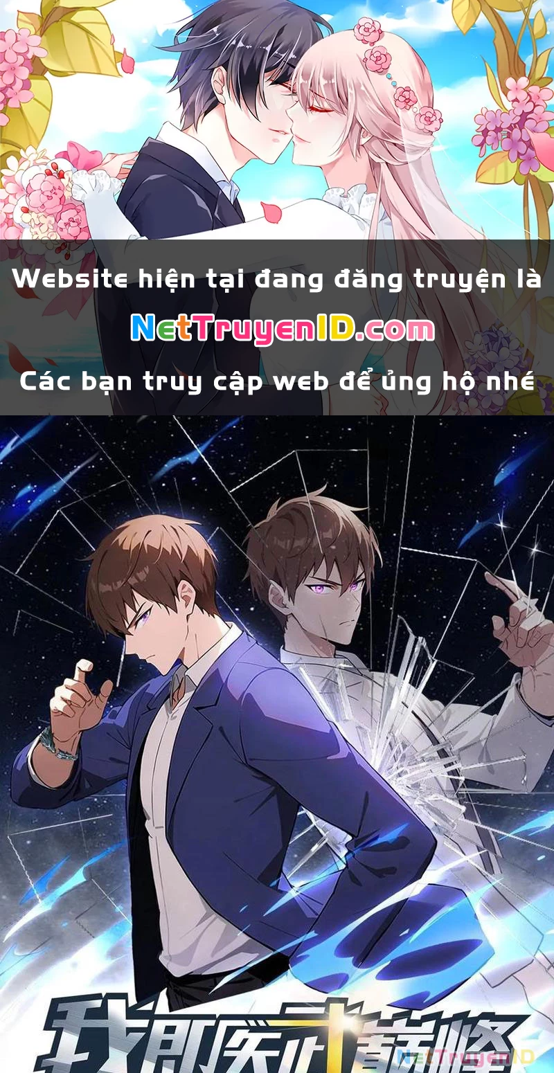 Đô Thị Thánh Thủ: Ta Là Y Võ Đỉnh Phong Chapter 72 - 1