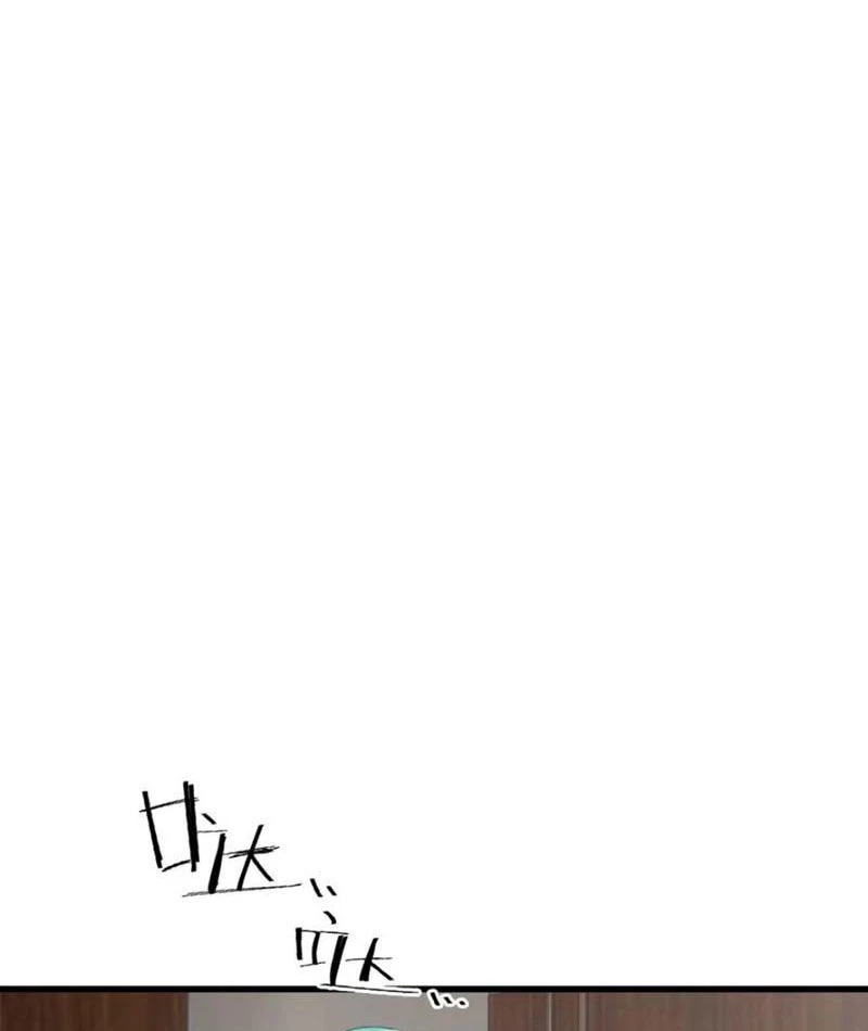 Đô Thị Thánh Thủ: Ta Là Y Võ Đỉnh Phong Chapter 78 - Trang 2