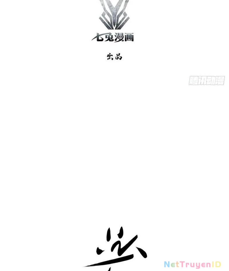 Đô Thị Thánh Thủ: Ta Là Y Võ Đỉnh Phong Chapter 81 - Trang 2