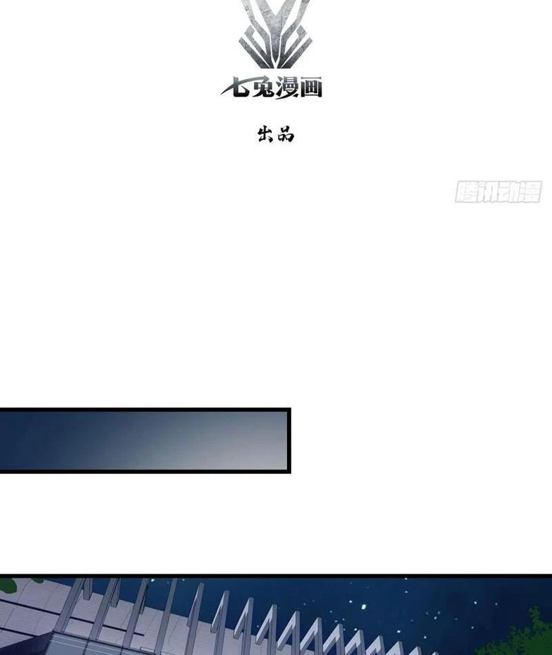 Đô Thị Thánh Thủ: Ta Là Y Võ Đỉnh Phong Chapter 82 - Trang 2