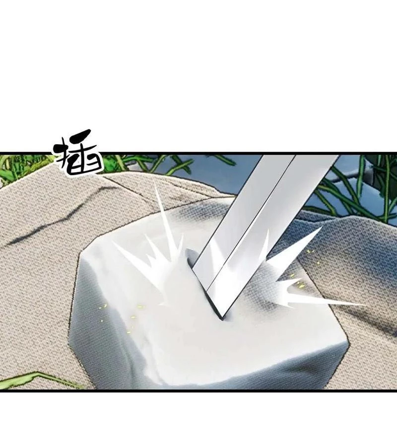 Đô Thị Thánh Thủ: Ta Là Y Võ Đỉnh Phong Chapter 97 - Trang 2