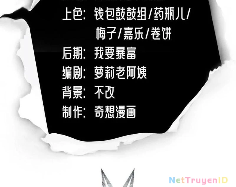 Đô Thị Thánh Thủ: Ta Là Y Võ Đỉnh Phong Chapter 104 - Trang 2