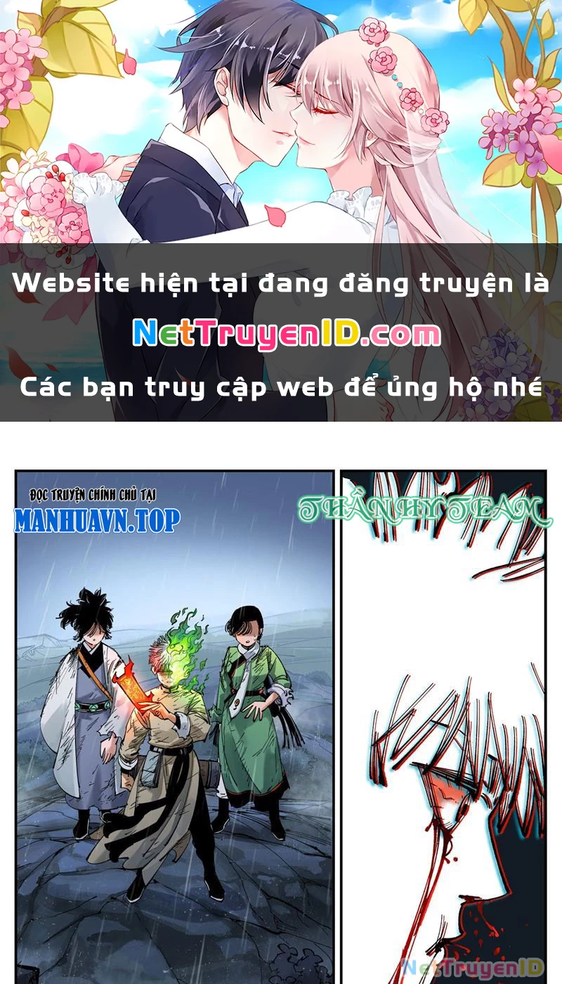 Nhật Nguyệt Đồng Thác Chapter 165 - 1