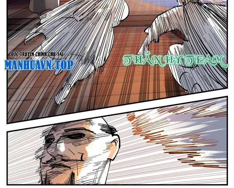 Nhật Nguyệt Đồng Thác Chapter 167 - 30
