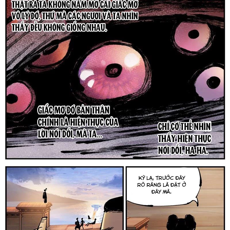 Nhật Nguyệt Đồng Thác Chapter 167 - 38