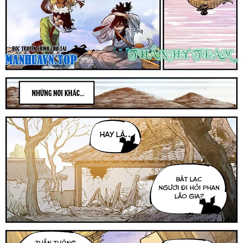 Nhật Nguyệt Đồng Thác Chapter 170 - 3